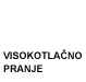 Visokotlano pranje